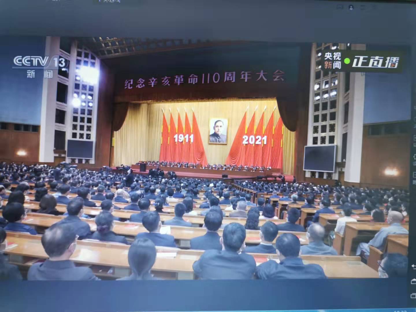 微信图片_20211009151811.jpg